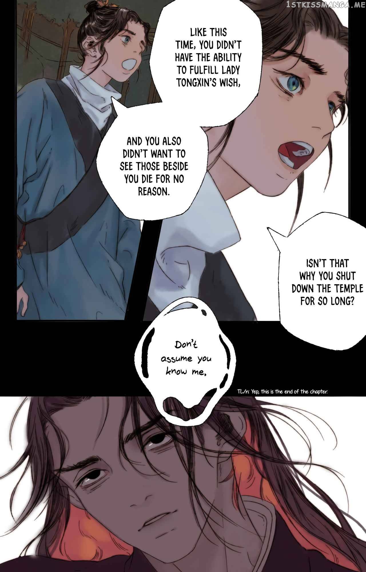 Xu Mi Qian Yuan Juan Chapter 4 - page 36