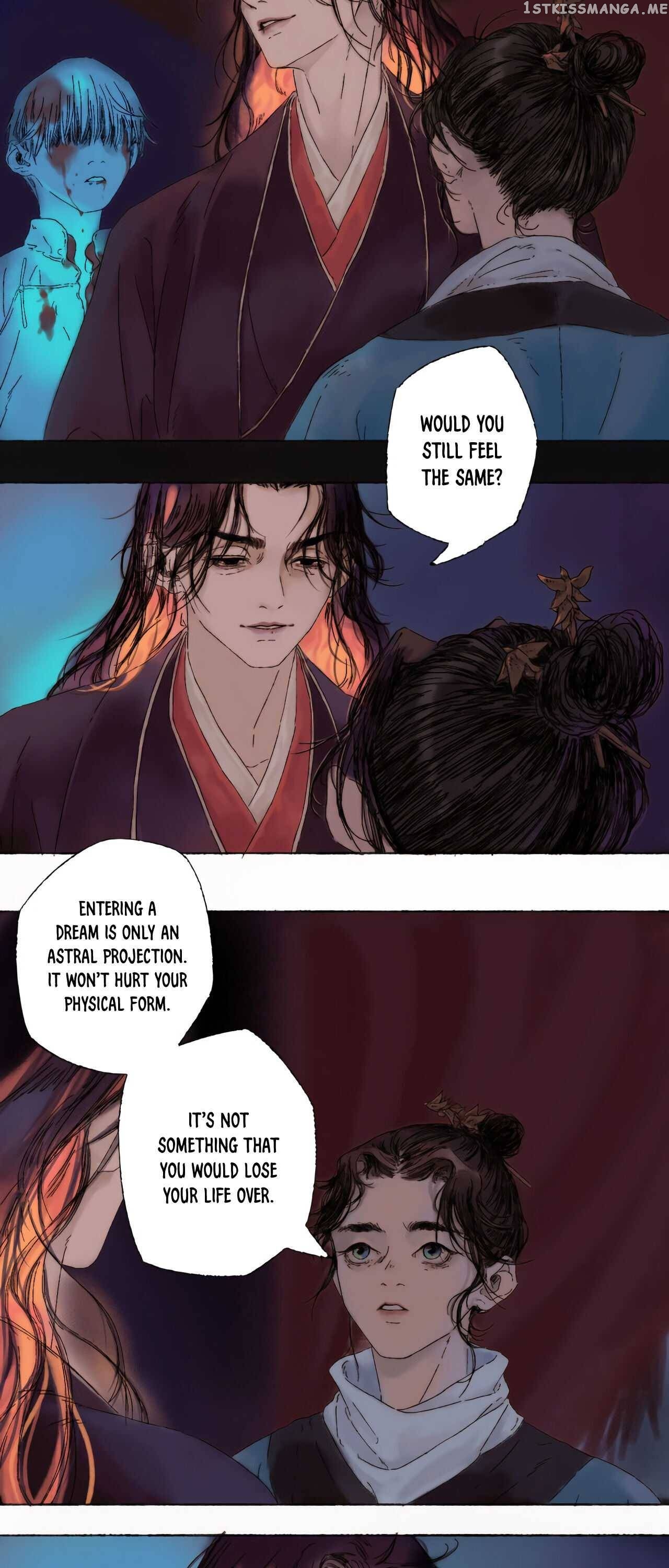 Xu Mi Qian Yuan Juan Chapter 2 - page 18