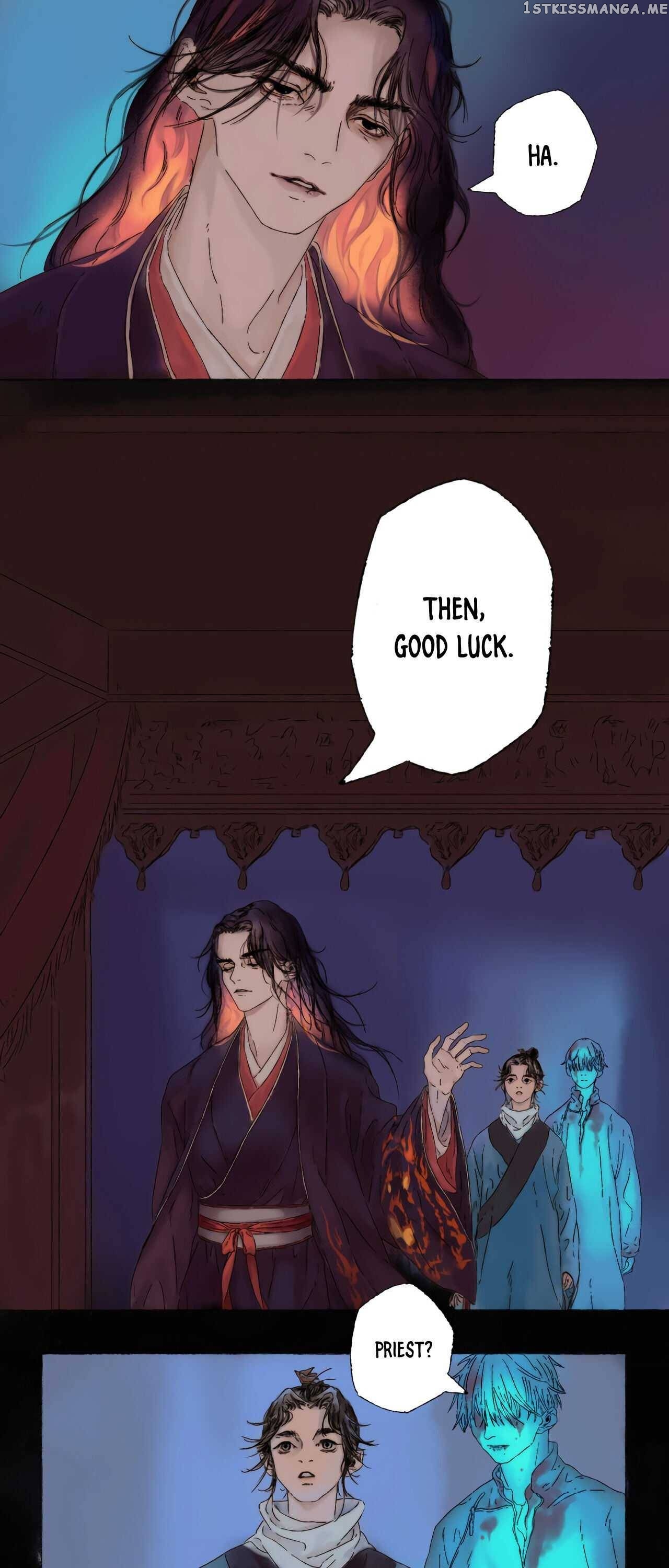 Xu Mi Qian Yuan Juan Chapter 2 - page 19