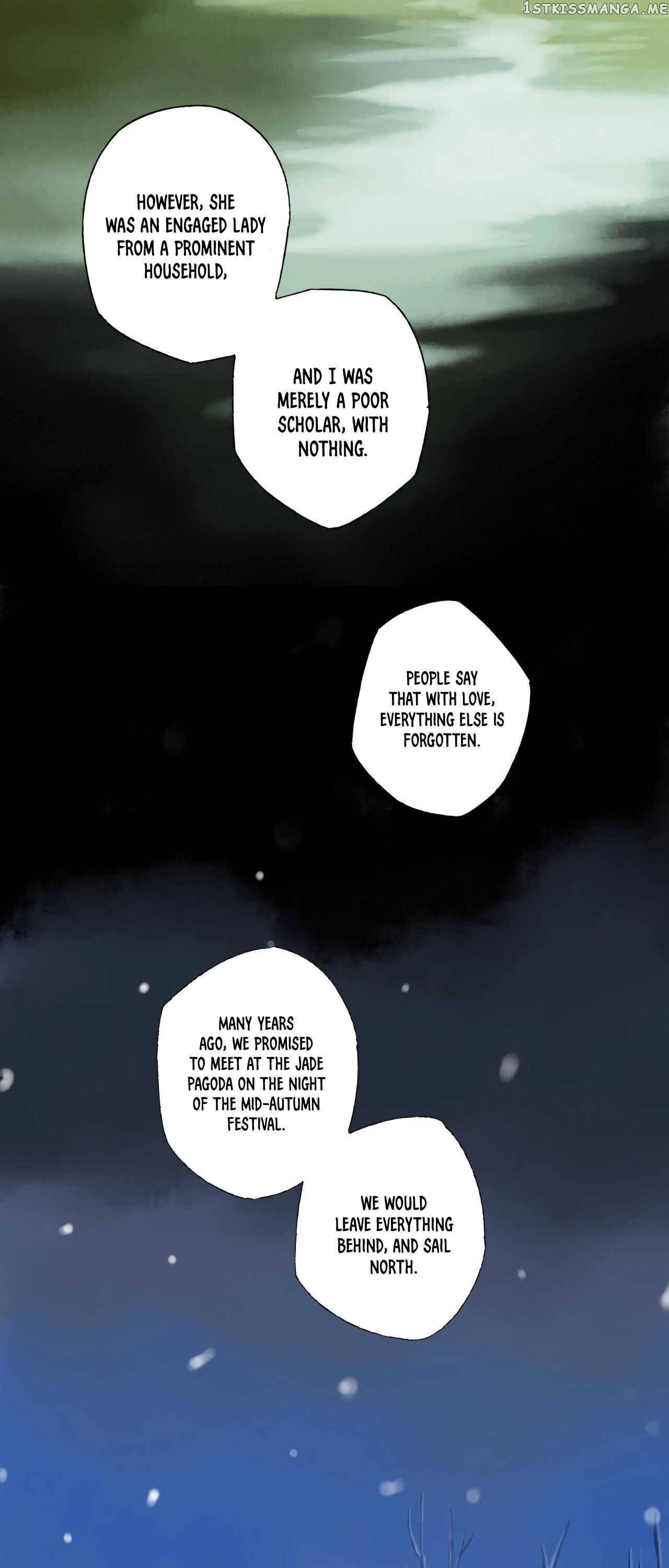 Xu Mi Qian Yuan Juan Chapter 2 - page 4