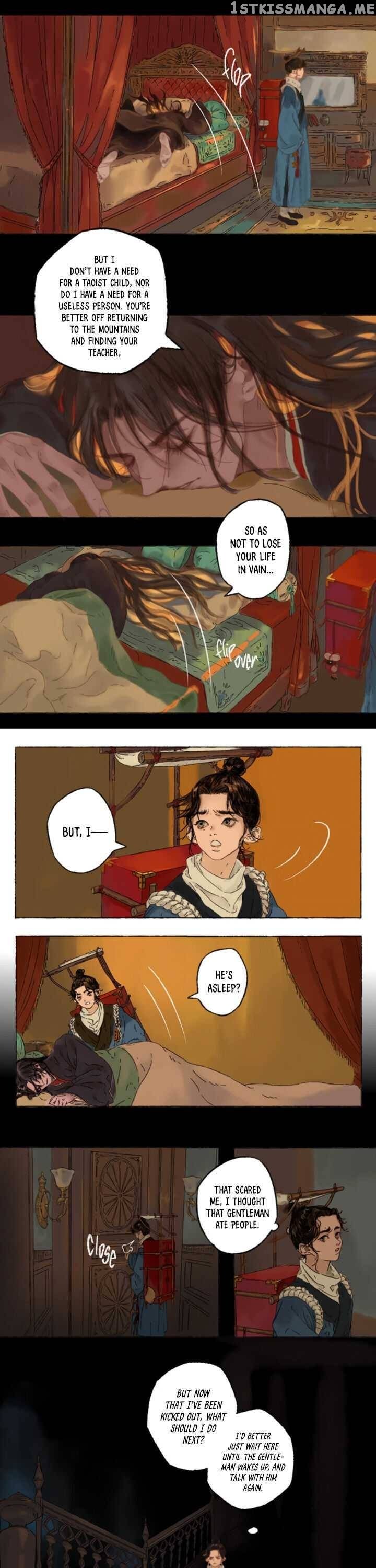 Xu Mi Qian Yuan Juan Chapter 1 - page 11