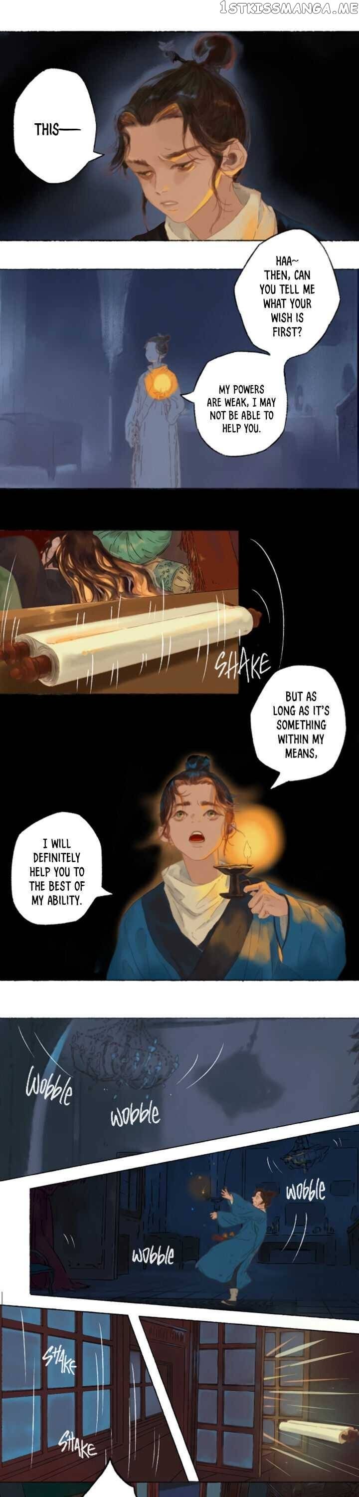 Xu Mi Qian Yuan Juan Chapter 1 - page 13