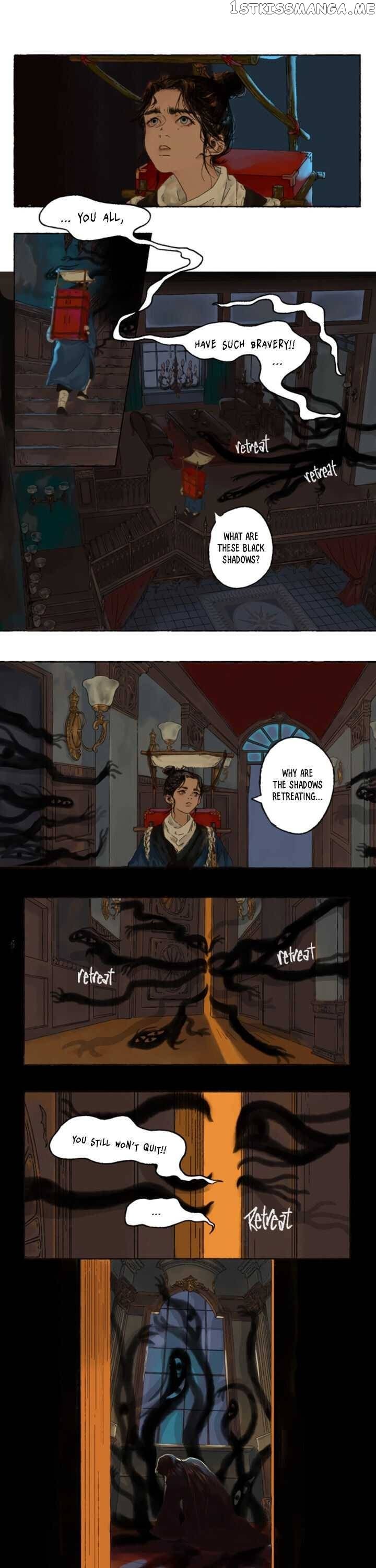 Xu Mi Qian Yuan Juan Chapter 1 - page 7