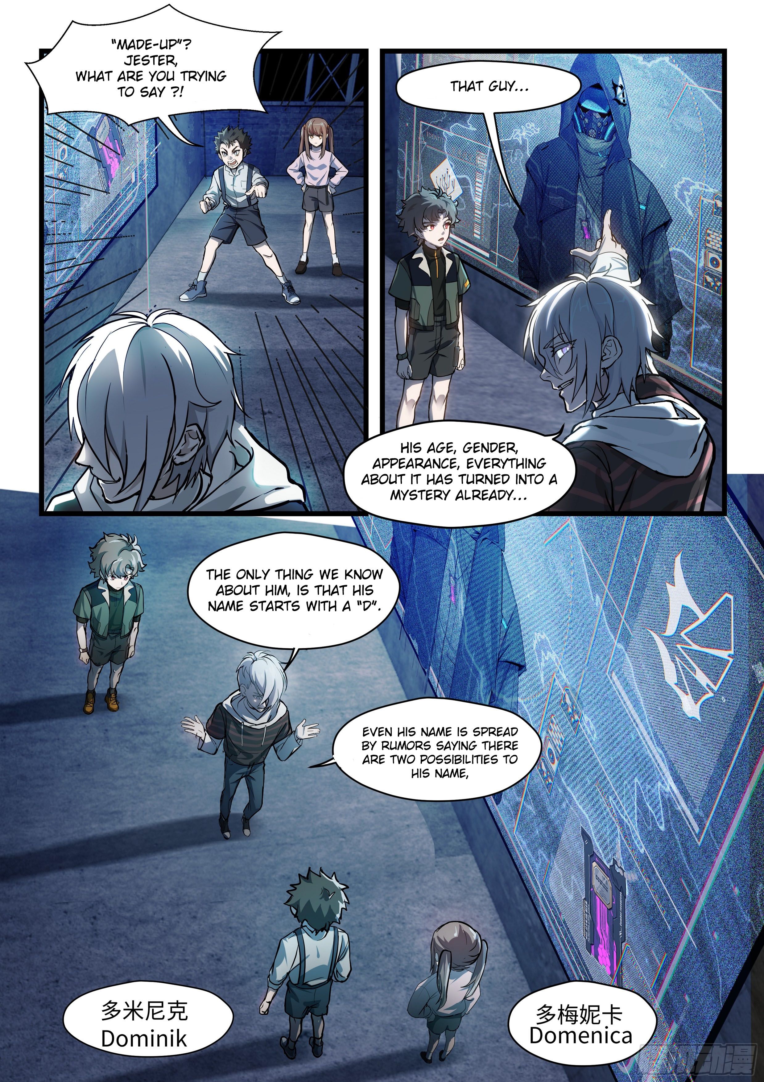 Punishing Gray Raven: Dominik's Orphans Chapter 2 - page 8