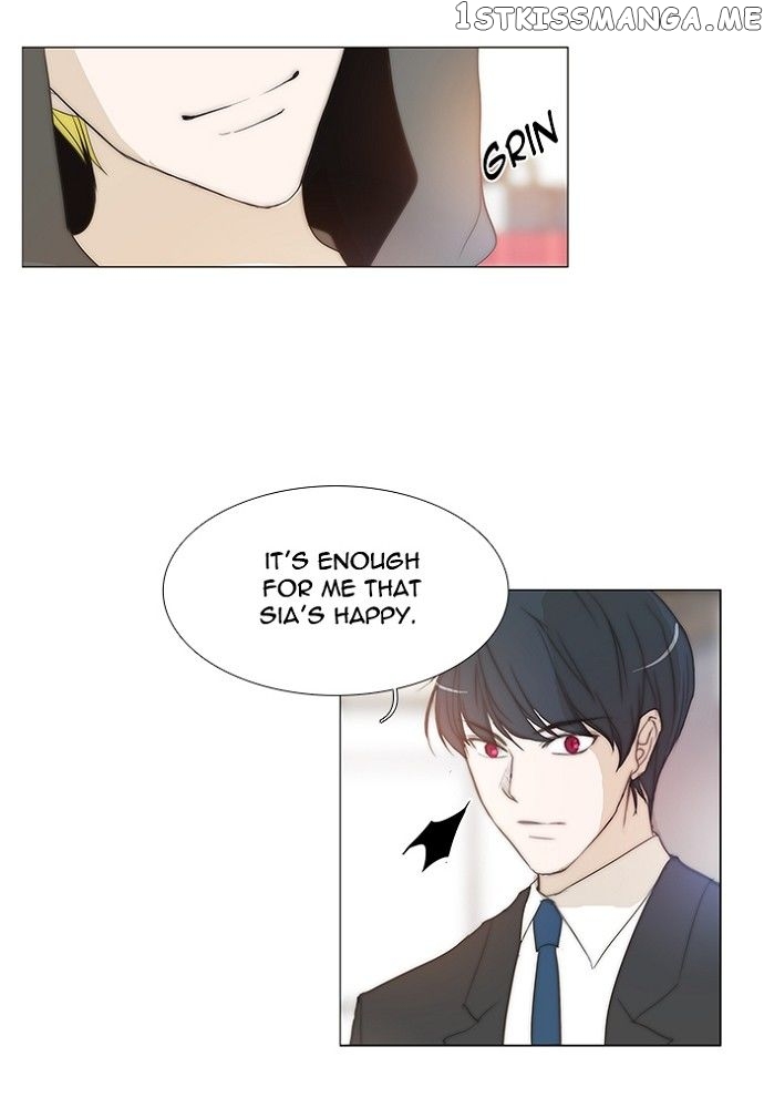 unTOUCHable (Massstar) Chapter 142 - page 17