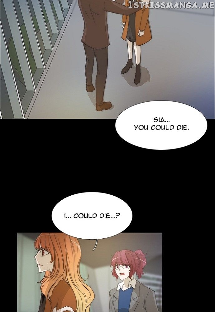 unTOUCHable (Massstar) Chapter 138 - page 3