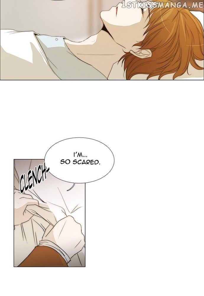 unTOUCHable (Massstar) Chapter 136 - page 32