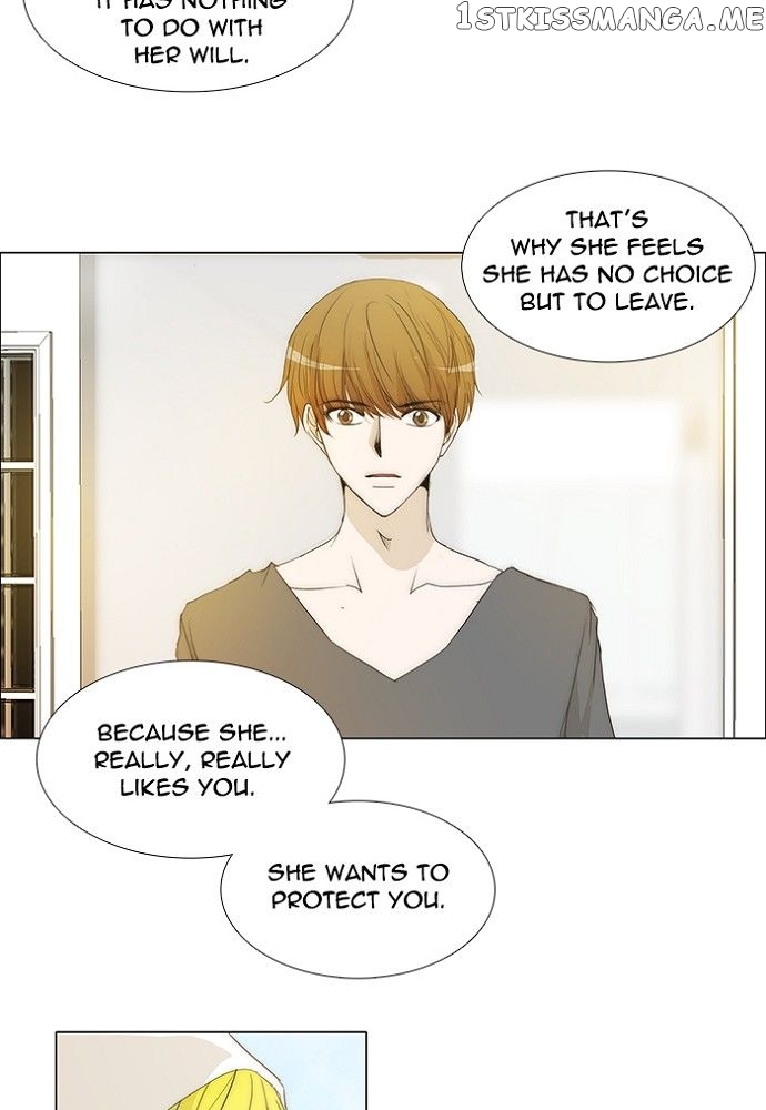 unTOUCHable (Massstar) Chapter 131 - page 20