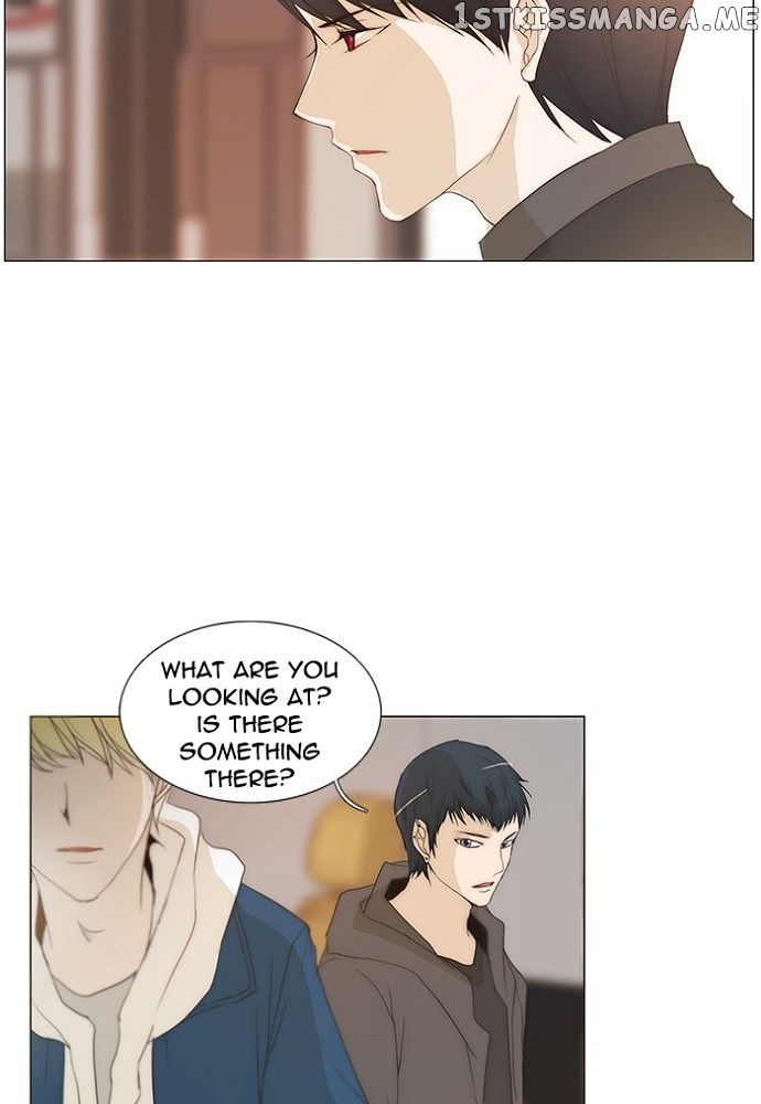 unTOUCHable (Massstar) Chapter 131 - page 32