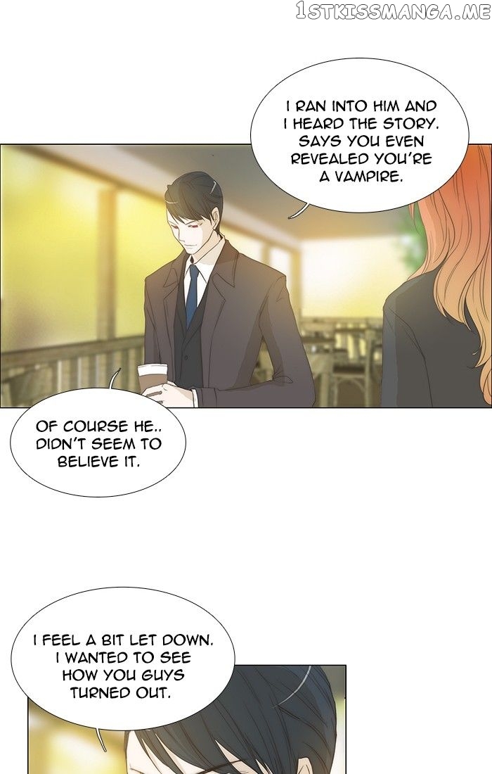 unTOUCHable (Massstar) Chapter 127 - page 24