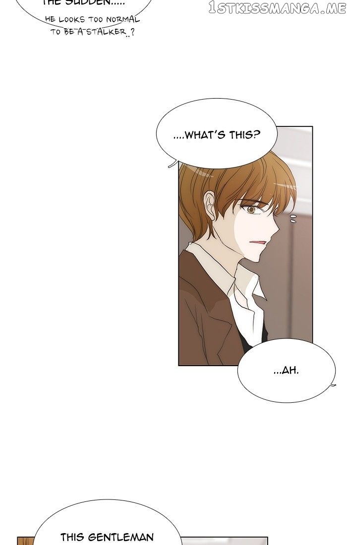 unTOUCHable (Massstar) Chapter 123 - page 37