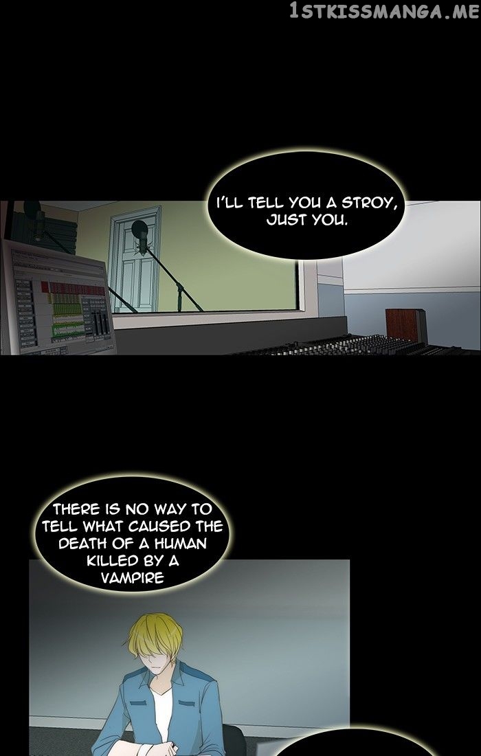 unTOUCHable (Massstar) Chapter 119 - page 1