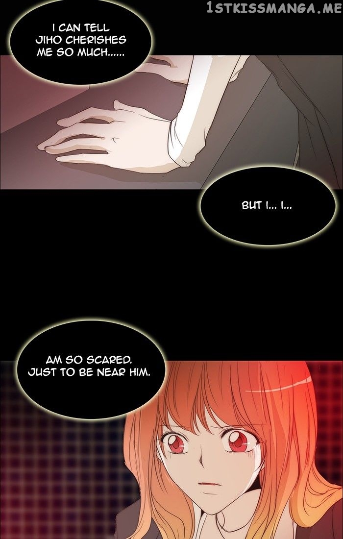 unTOUCHable (Massstar) Chapter 119 - page 42