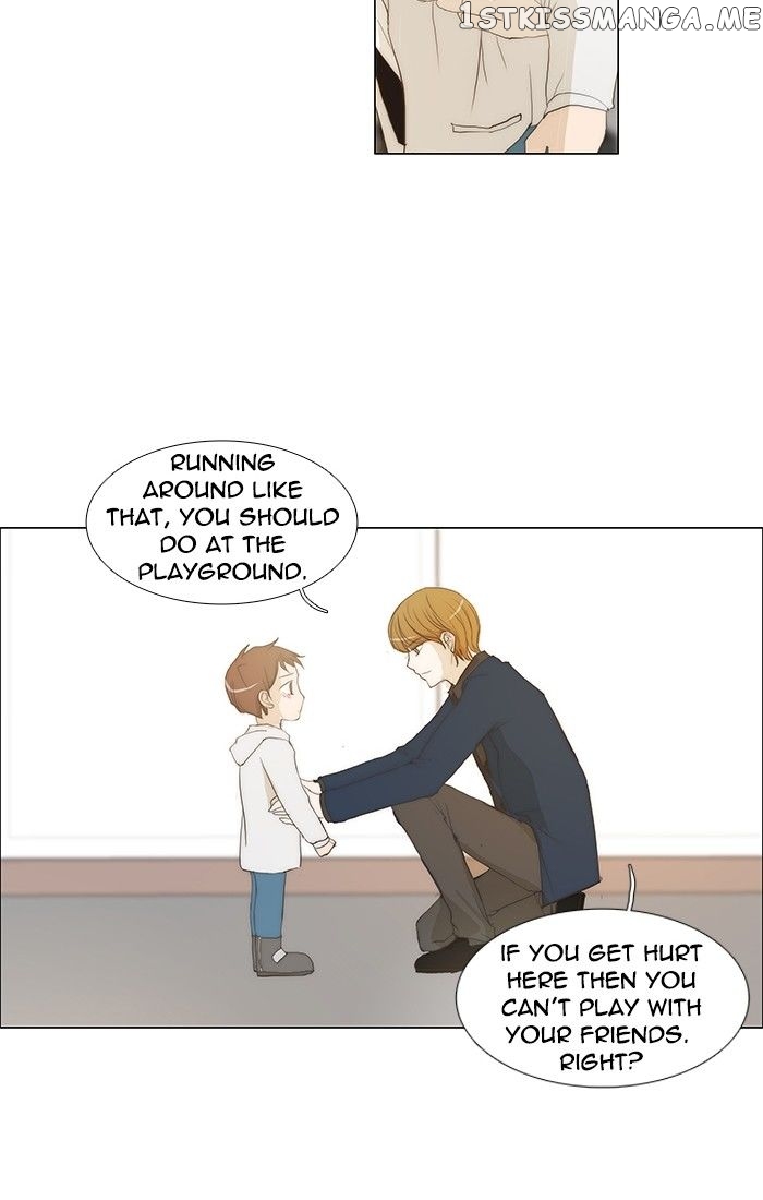 unTOUCHable (Massstar) Chapter 118 - page 36