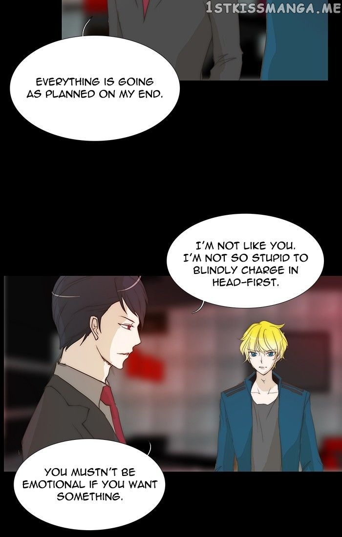 unTOUCHable (Massstar) Chapter 114 - page 19