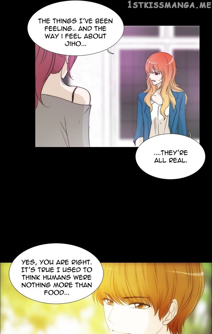 unTOUCHable (Massstar) Chapter 109 - page 20