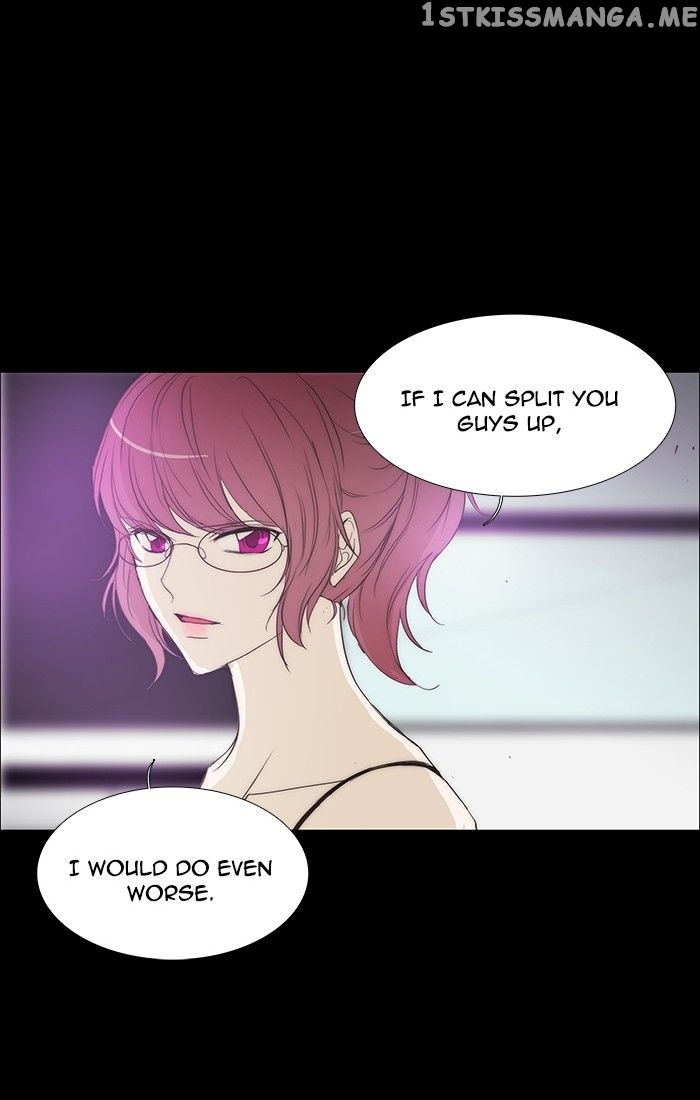 unTOUCHable (Massstar) Chapter 109 - page 4