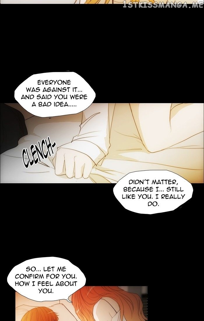 unTOUCHable (Massstar) Chapter 108 - page 9