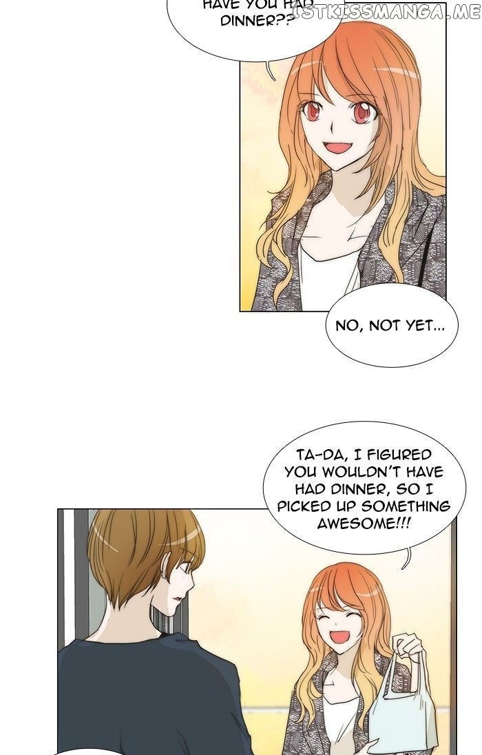 unTOUCHable (Massstar) Chapter 101 - page 3