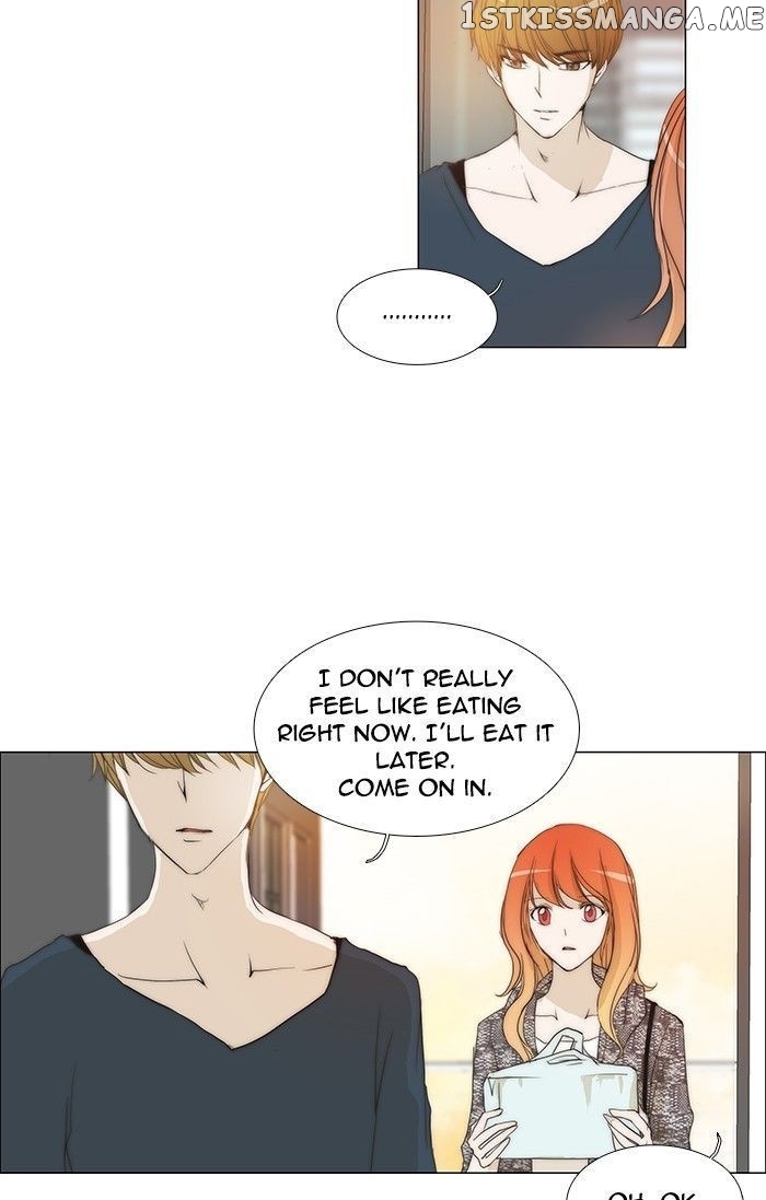 unTOUCHable (Massstar) Chapter 101 - page 5