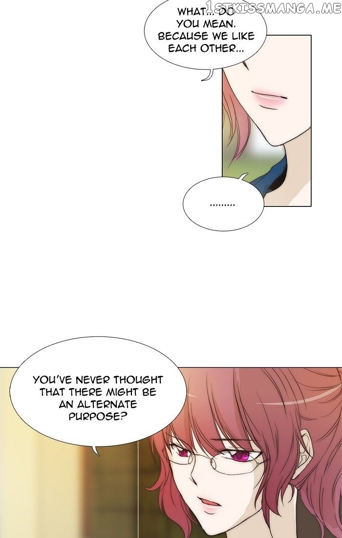 unTOUCHable (Massstar) Chapter 96 - page 33