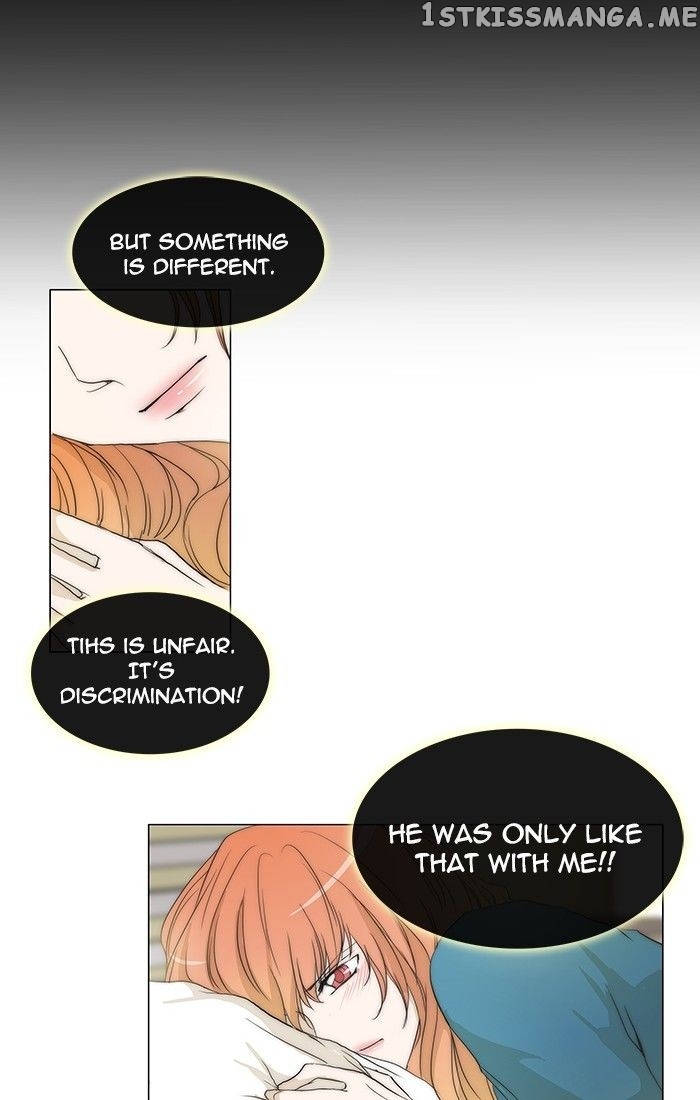 unTOUCHable (Massstar) Chapter 95 - page 9