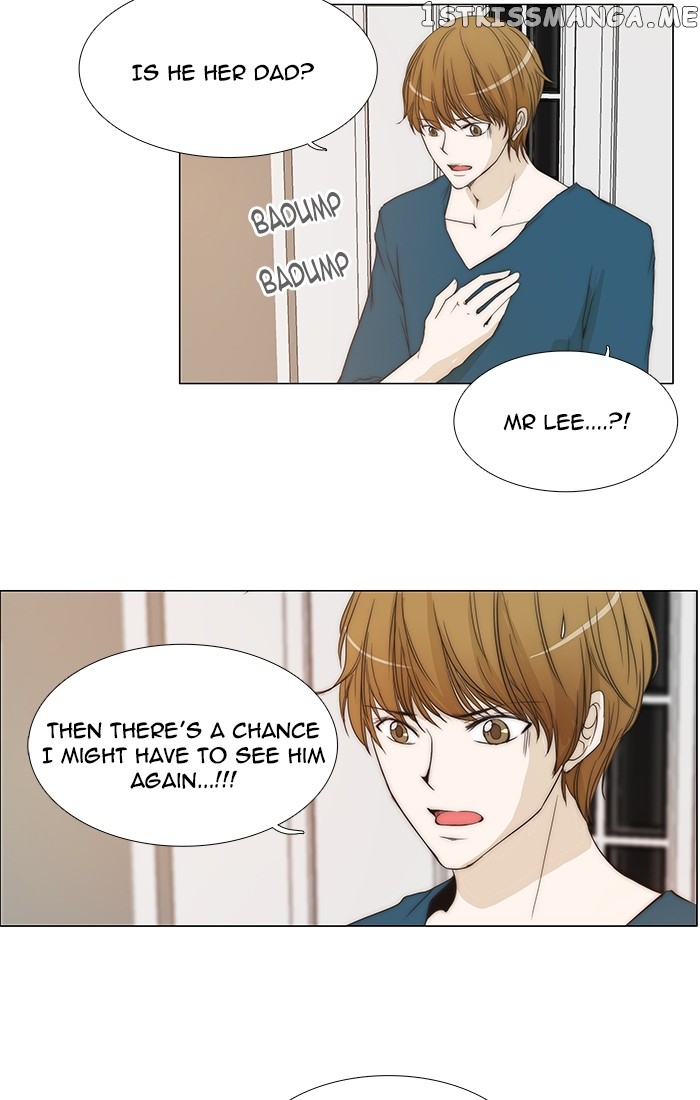 unTOUCHable (Massstar) Chapter 92 - page 9