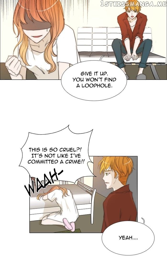 unTOUCHable (Massstar) Chapter 91 - page 21