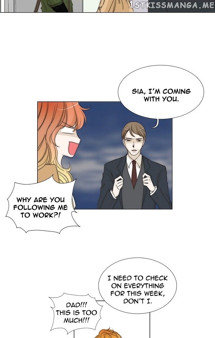 unTOUCHable (Massstar) Chapter 91 - page 7