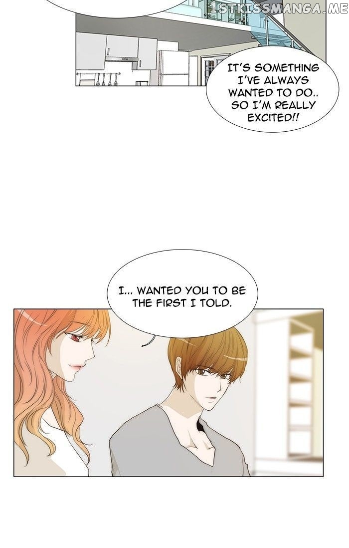 unTOUCHable (Massstar) Chapter 87 - page 21