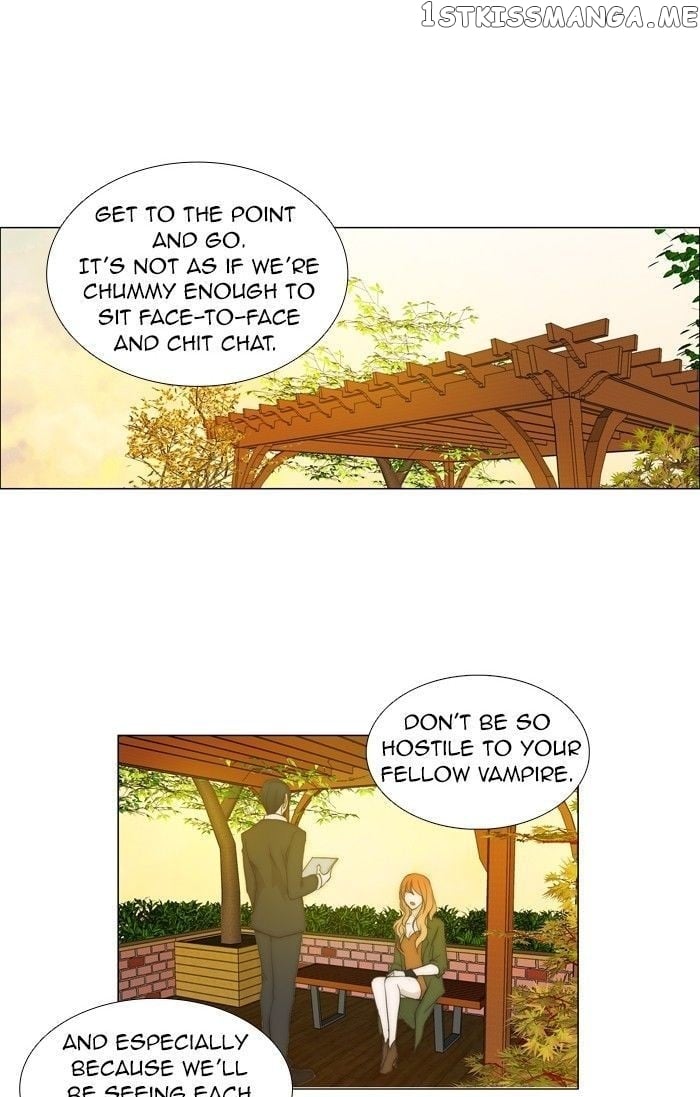 unTOUCHable (Massstar) Chapter 84 - page 6