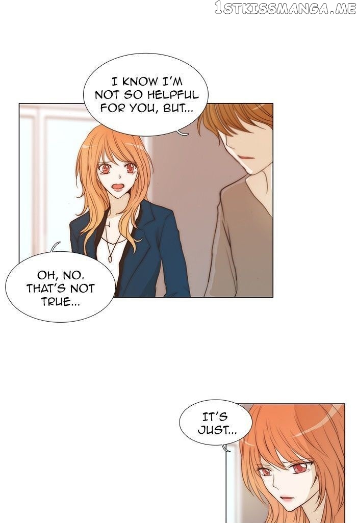 unTOUCHable (Massstar) Chapter 80 - page 11