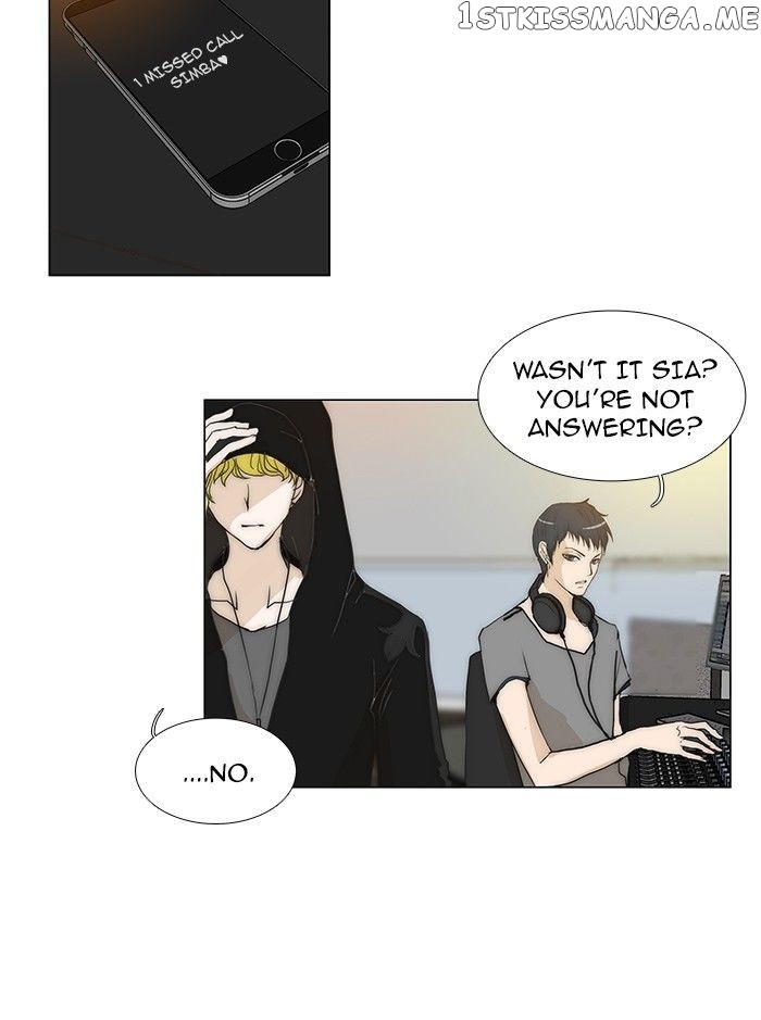 unTOUCHable (Massstar) Chapter 66 - page 26