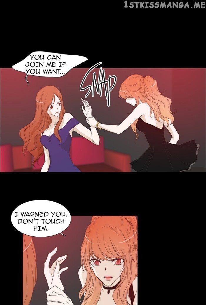 unTOUCHable (Massstar) Chapter 58 - page 21