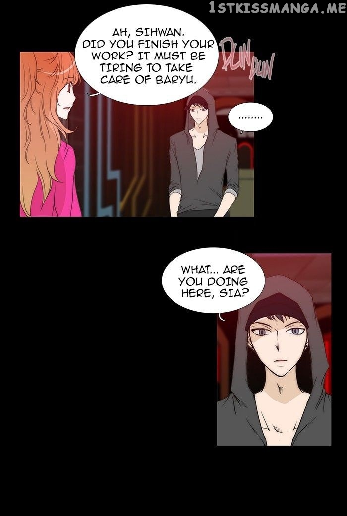 unTOUCHable (Massstar) Chapter 58 - page 9