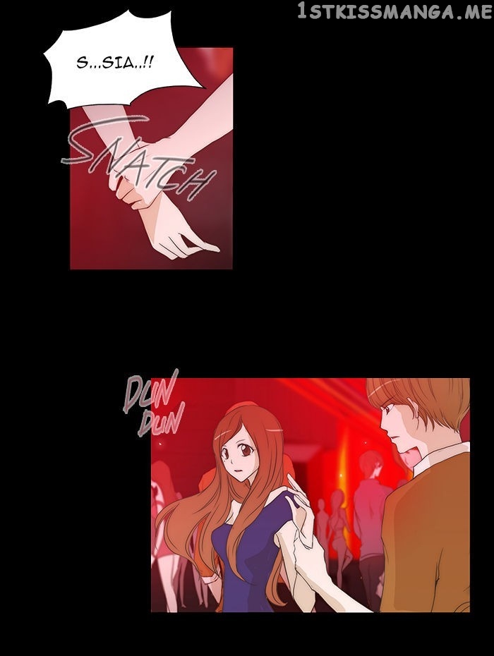 unTOUCHable (Massstar) Chapter 57 - page 4