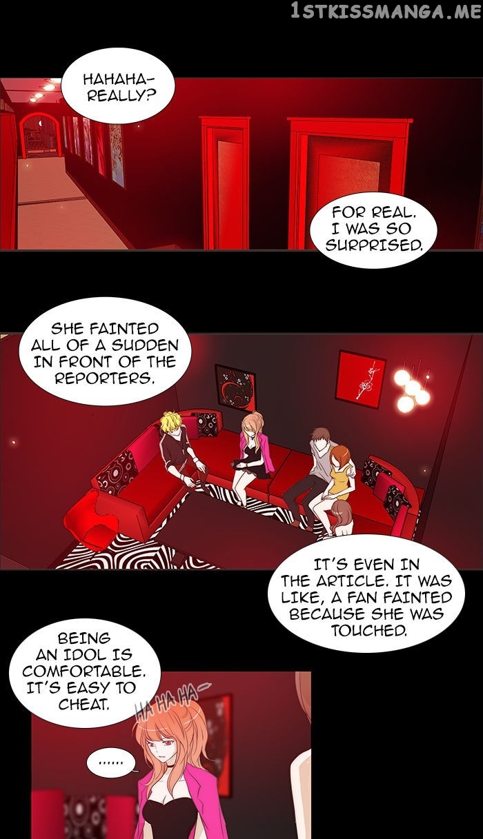 unTOUCHable (Massstar) Chapter 57 - page 8