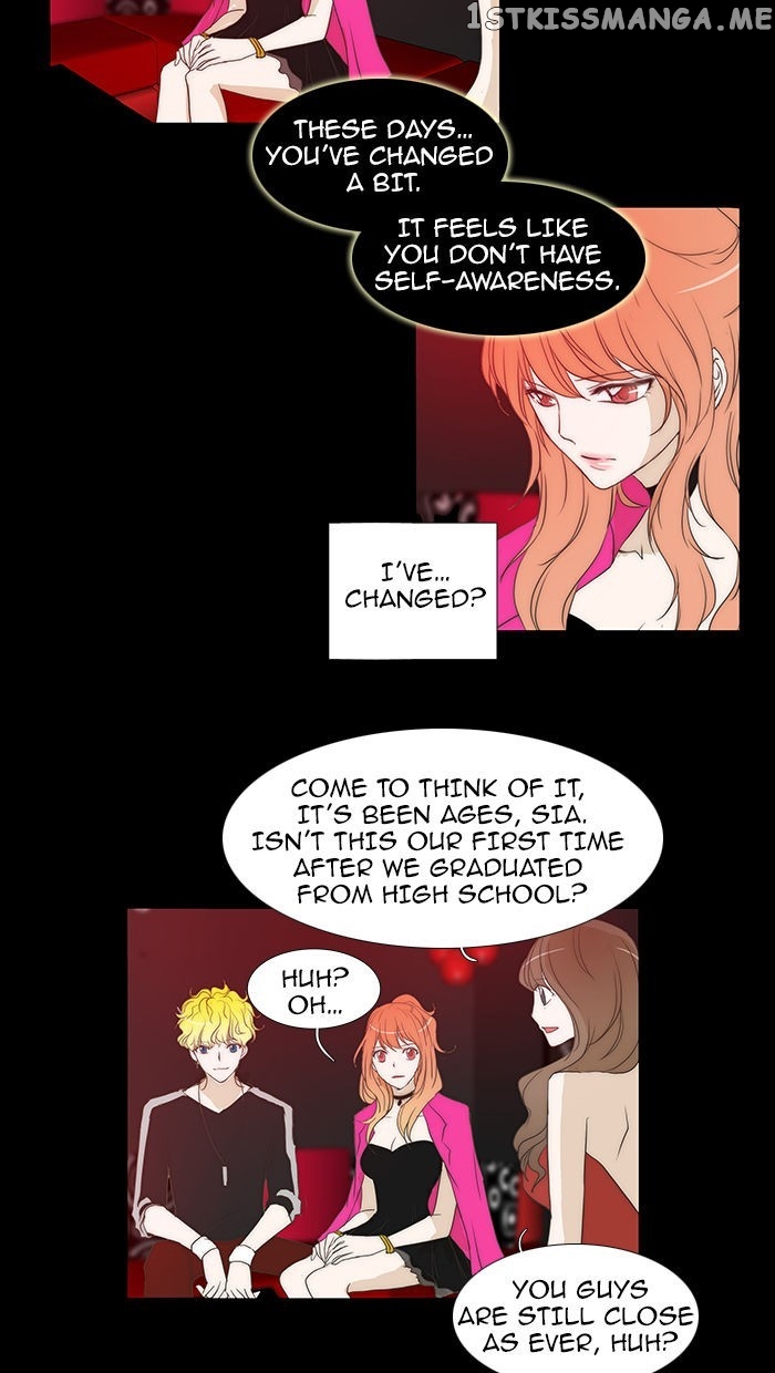 unTOUCHable (Massstar) Chapter 57 - page 9