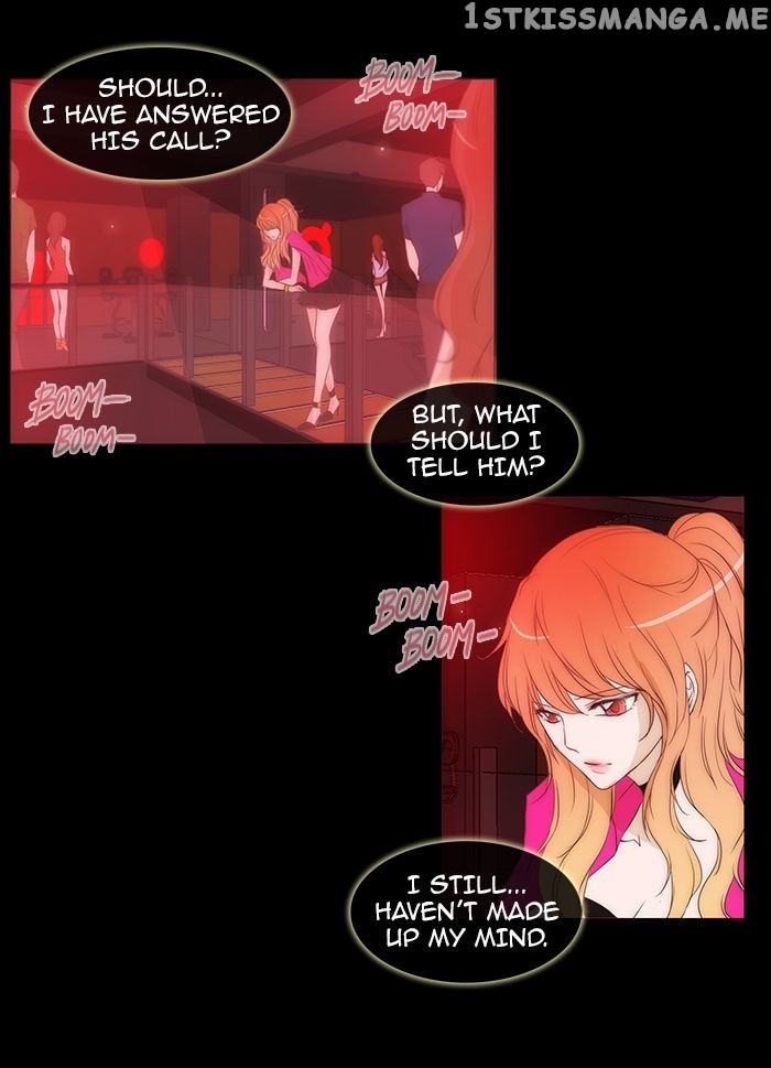 unTOUCHable (Massstar) Chapter 56 - page 19