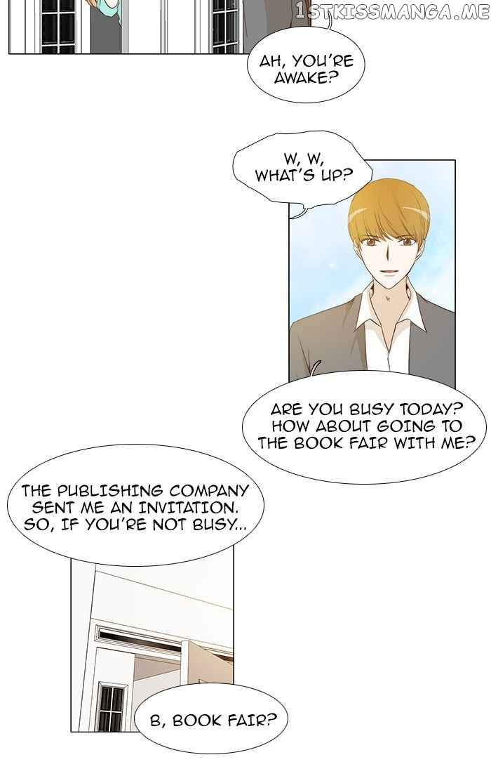 unTOUCHable (Massstar) Chapter 53 - page 9