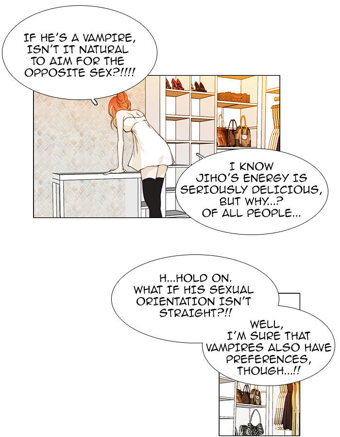 unTOUCHable (Massstar) Chapter 50 - page 3