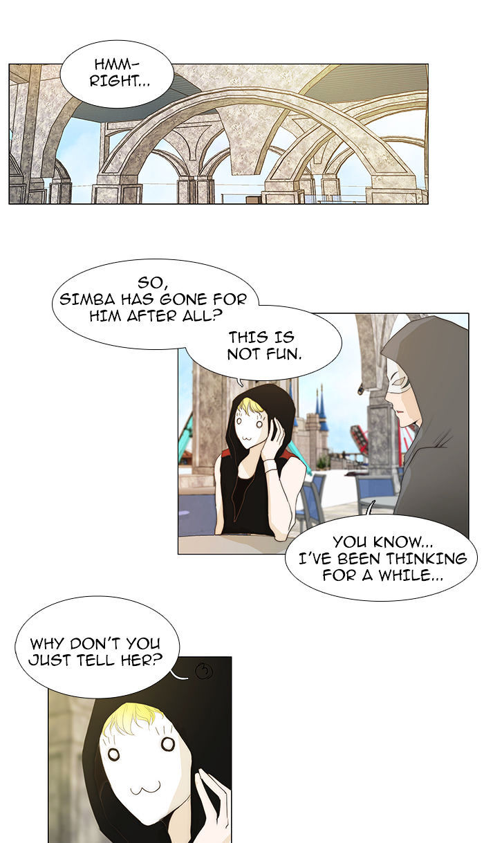 unTOUCHable (Massstar) Chapter 44 - page 19