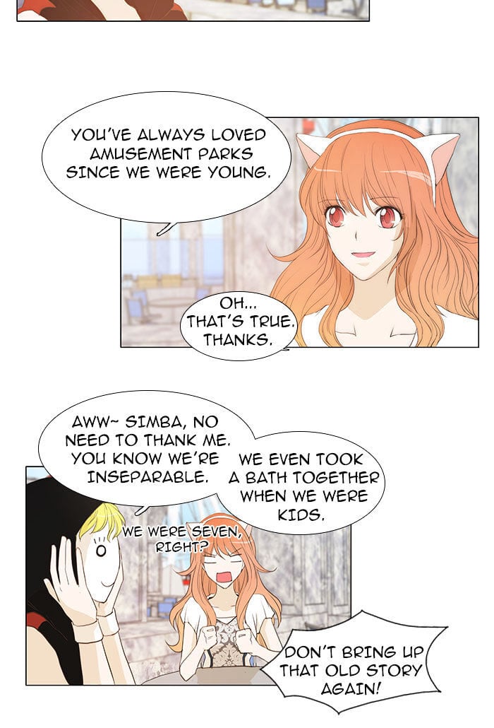 unTOUCHable (Massstar) Chapter 43 - page 9