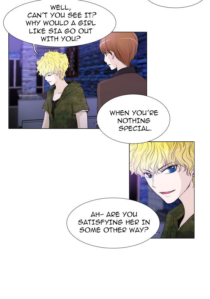 unTOUCHable (Massstar) Chapter 40 - page 16