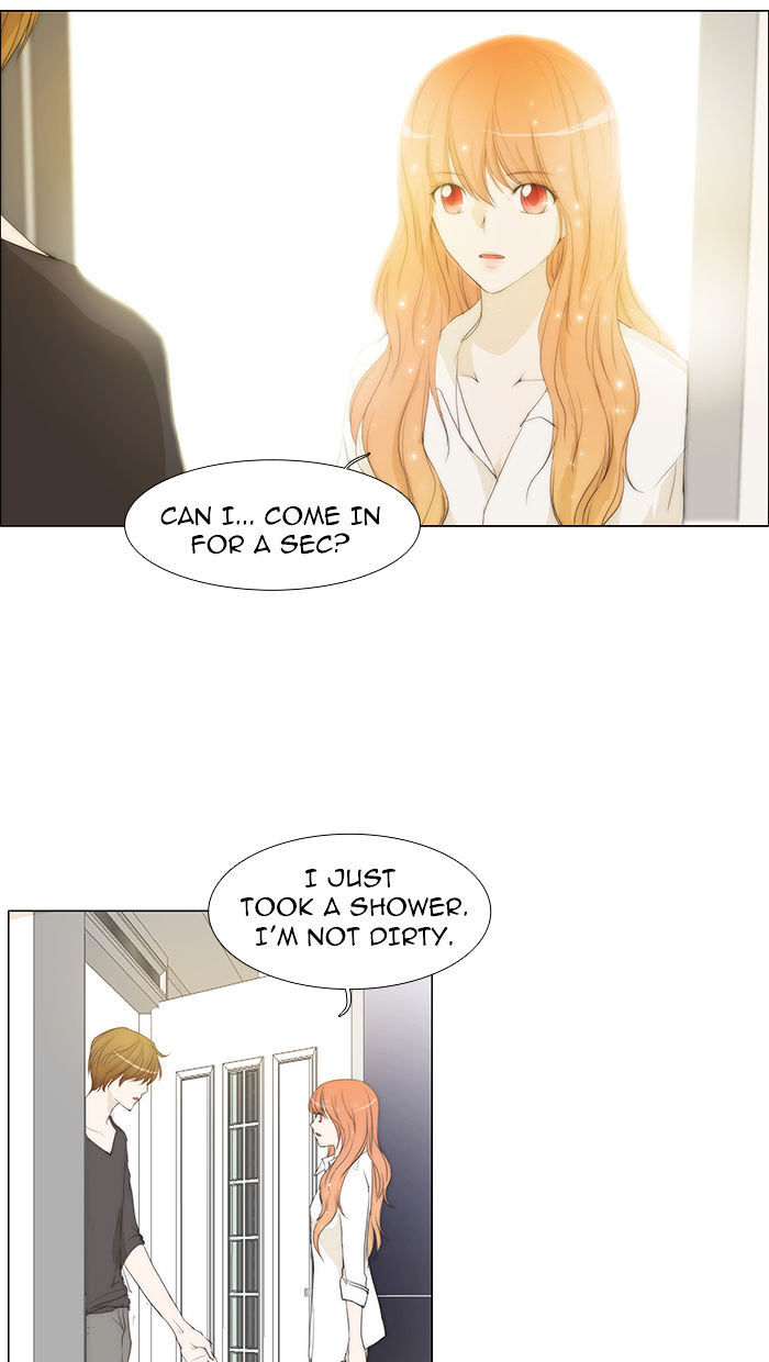 unTOUCHable (Massstar) Chapter 34 - page 16