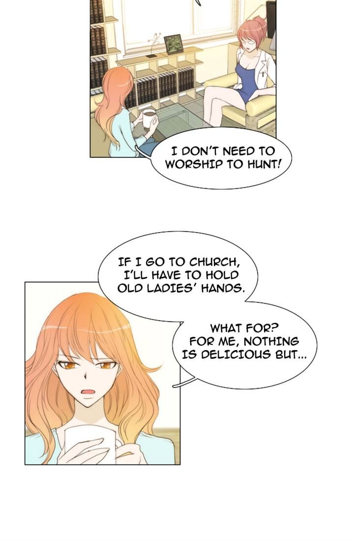 unTOUCHable (Massstar) Chapter 17 - page 12