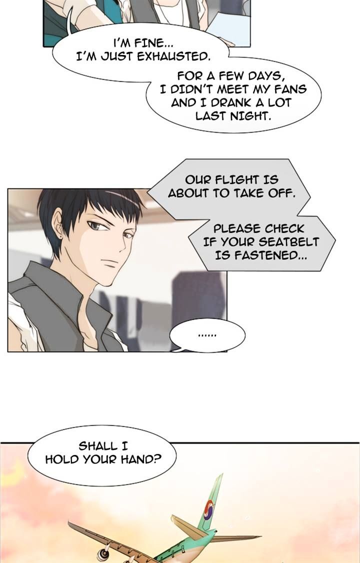 unTOUCHable (Massstar) Chapter 17 - page 5