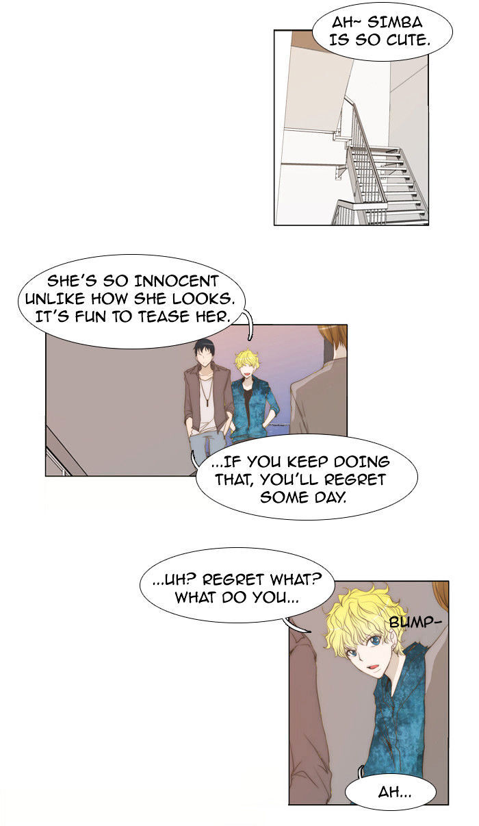 unTOUCHable (Massstar) Chapter 15 - page 27