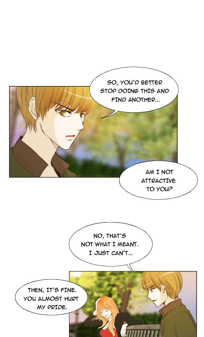 unTOUCHable (Massstar) Chapter 11 - page 8