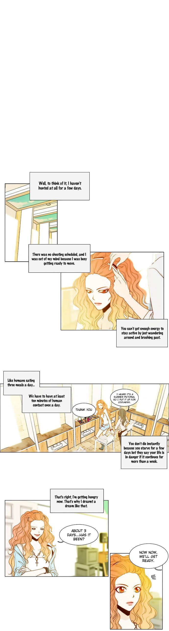 unTOUCHable (Massstar) Chapter 4 - page 5